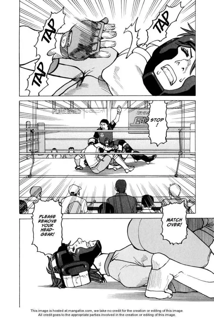 All-Rounder Meguru Chapter 20 4